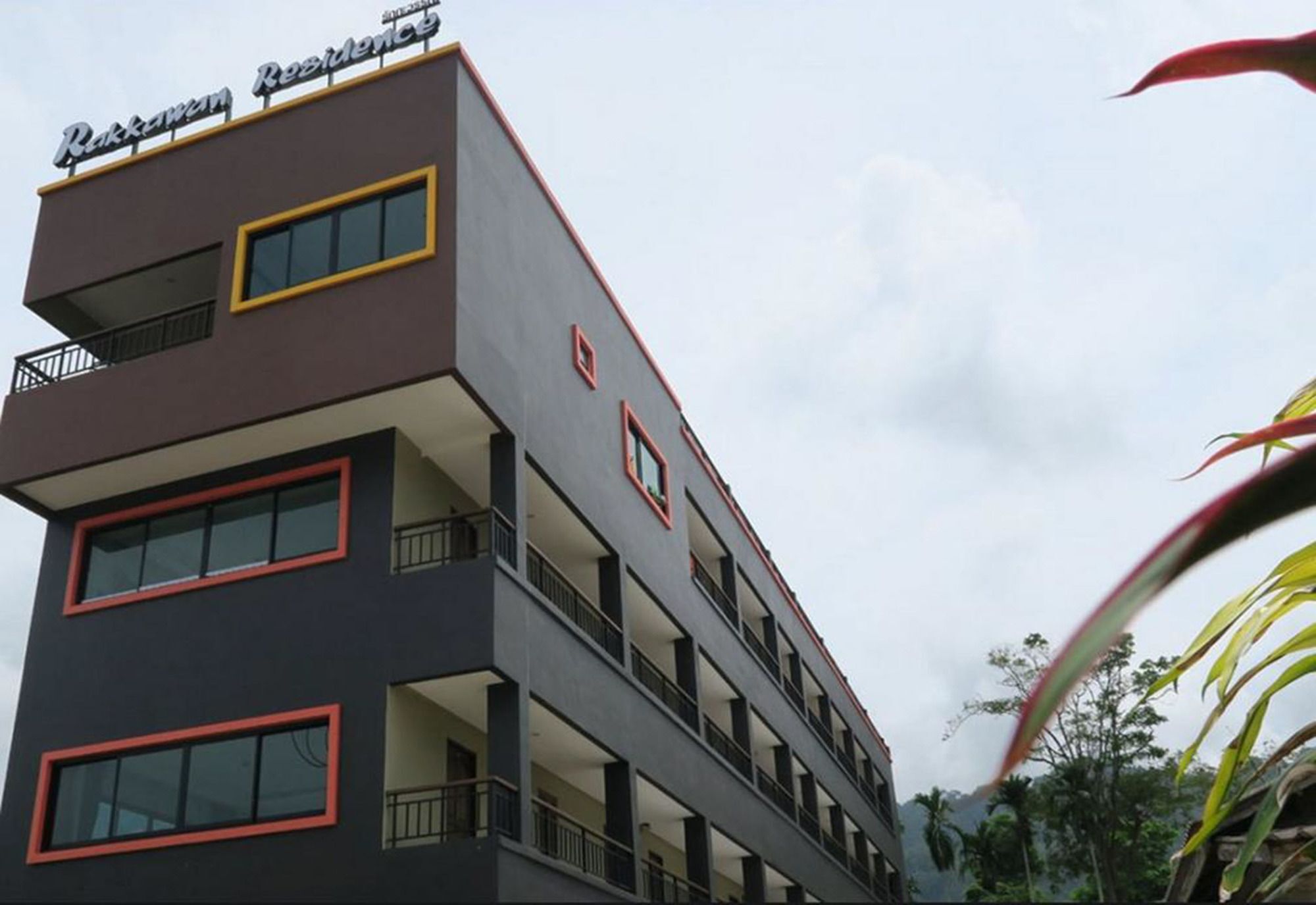 Rakkawan Residence Као Лак Екстериор снимка